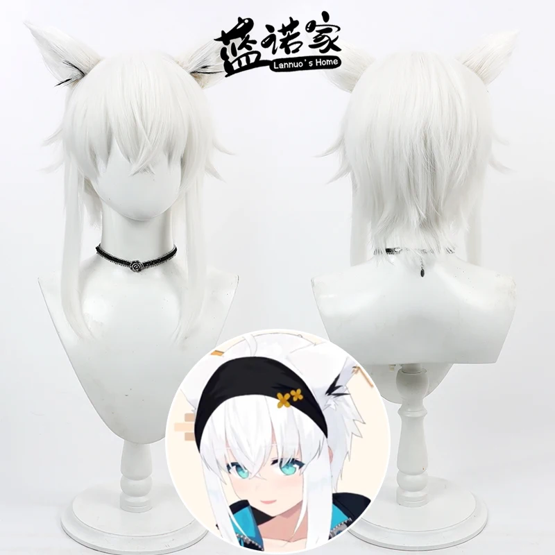 NIJISANJI Virtual YouTube Vtuber Shirakami Fubuki Cos Cosplay Wig Halloween Carnival Party Props Synthetic Hair + Wig Cap