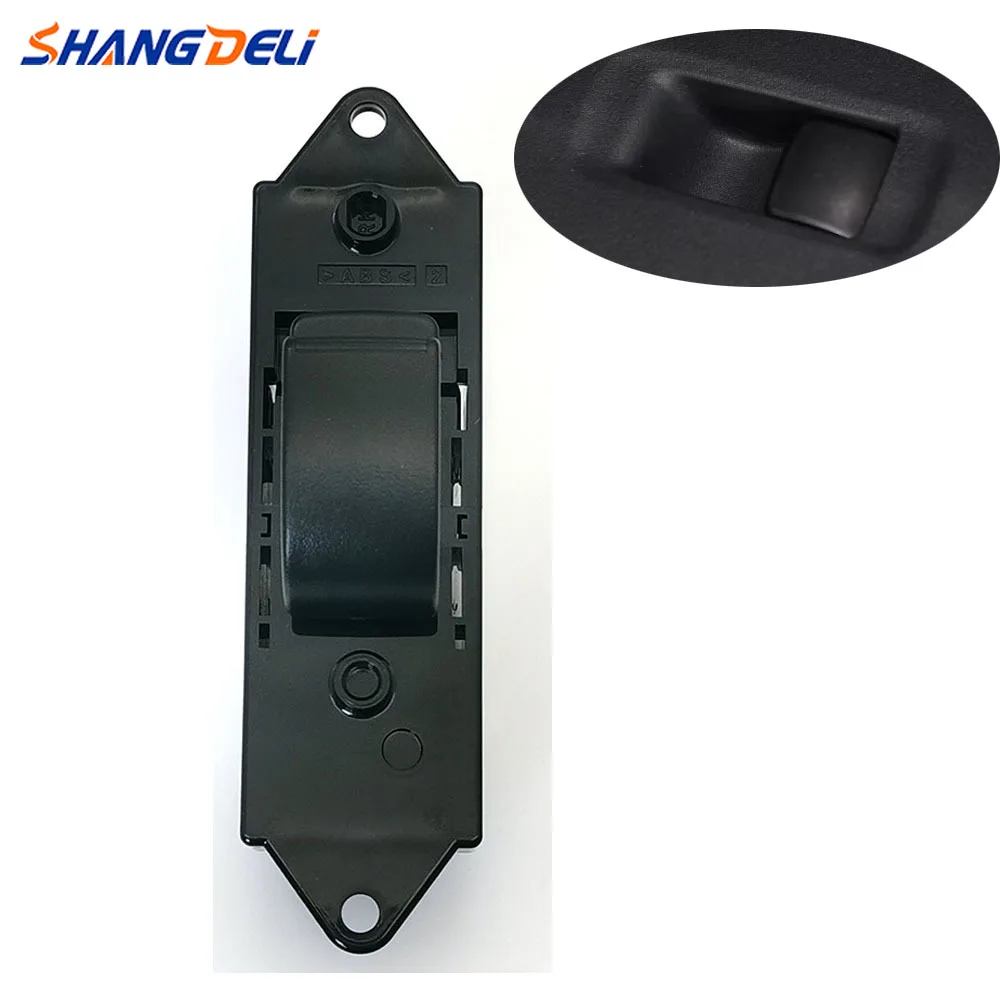 Passenger Side Elec…