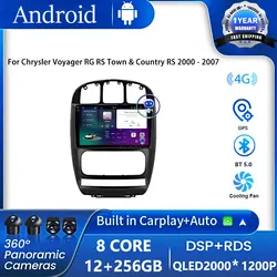 Android OS For Chrysler Voyager RG RS Town & Country RS 2000 - 2007 Auto Carplay Stereo Player Multimedia Radio GPS Navigation