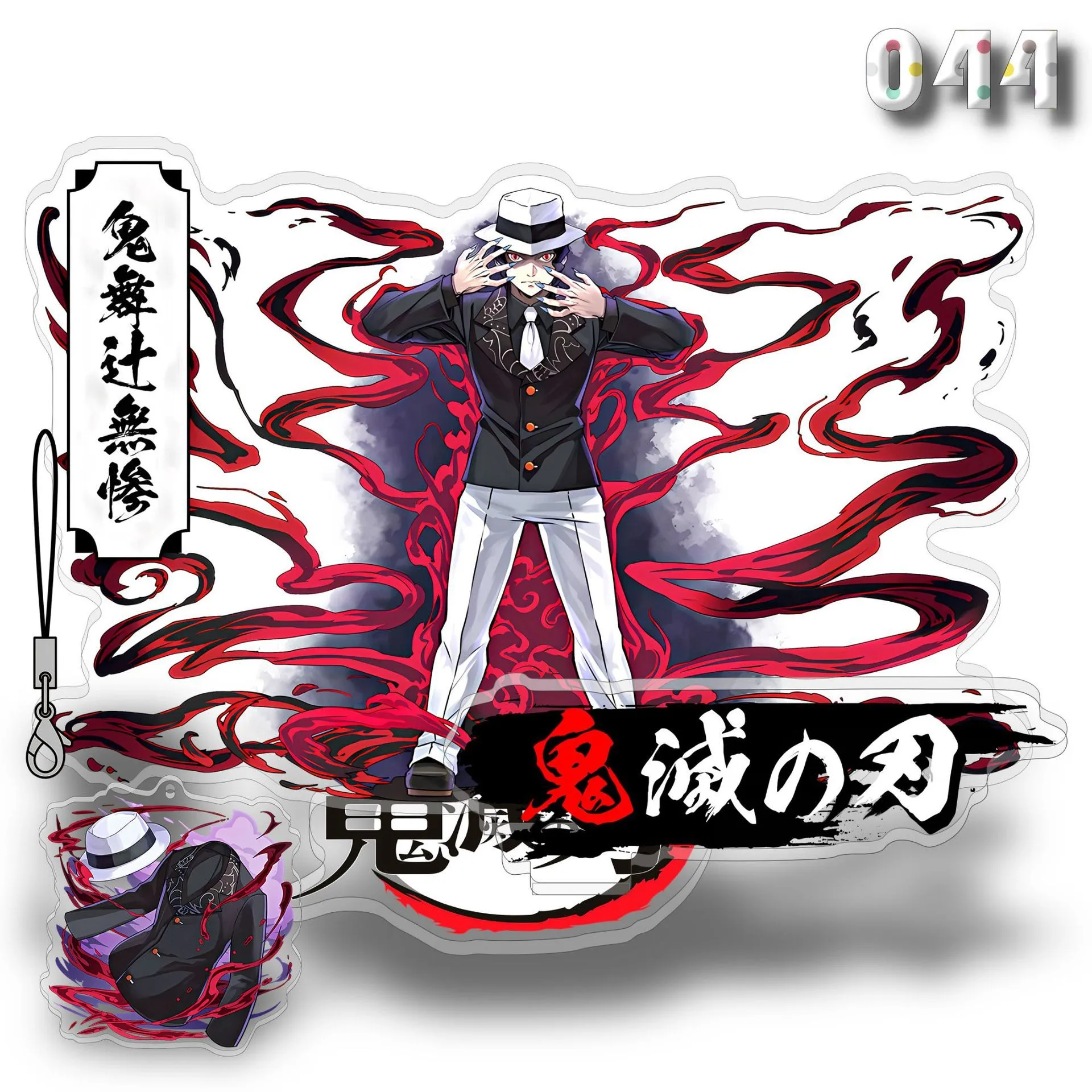 

Anime Demon Slayer Kibutsuji Muzan Rui Akaza Cosplay Acrylic Standing Sign High Appearance Level Desktop Ornament Decoration