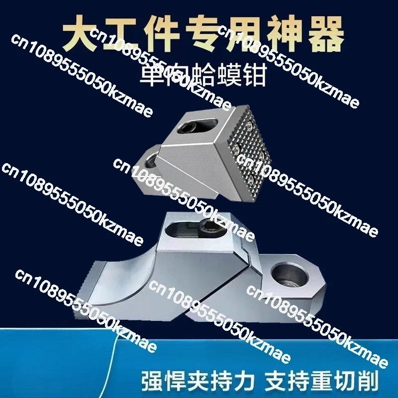 Precision vice mold processing One-way heavy-duty toad pliers Side positioning Anti-warping Multi-station