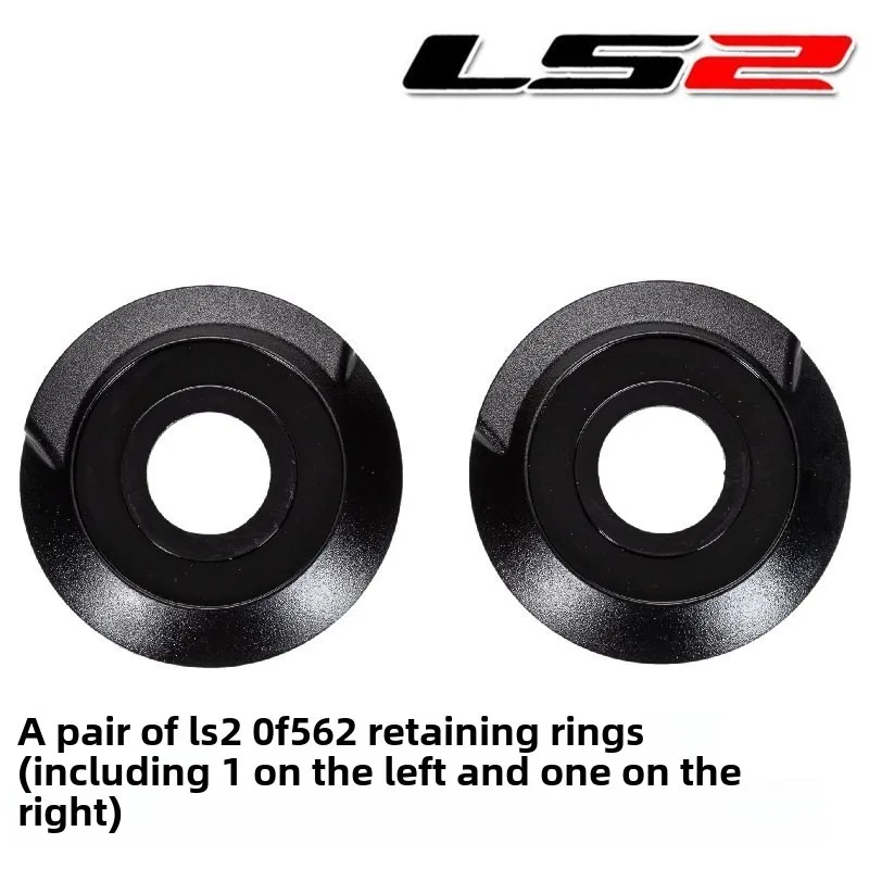 

LS2 Helmet Original Accessories OF562 Lock Buckle/lens Cover/buckle/fixing Ring/lens Base Motorcycle Helmet Accessory