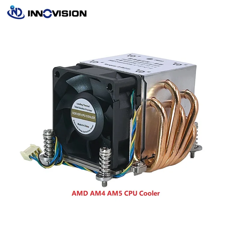 

2U AM4 AM5 CPU Cooler Active Heatsink Server PC Radiator With 5*Heatpipe Embedded For AMD Ryzen