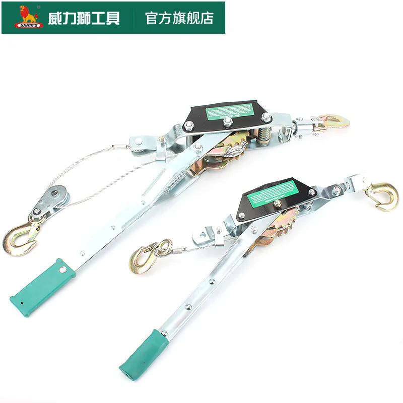 1/2/4T double hook traction device, electric tensioner, manual wire rope puller