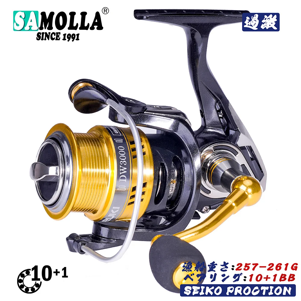 

Super Light Fishing Spinning Reel Coil 8KG Drag 10+1BB High speed 6.5:1 Carretilha Moulinet Peche En Mer carretilha perfil alto