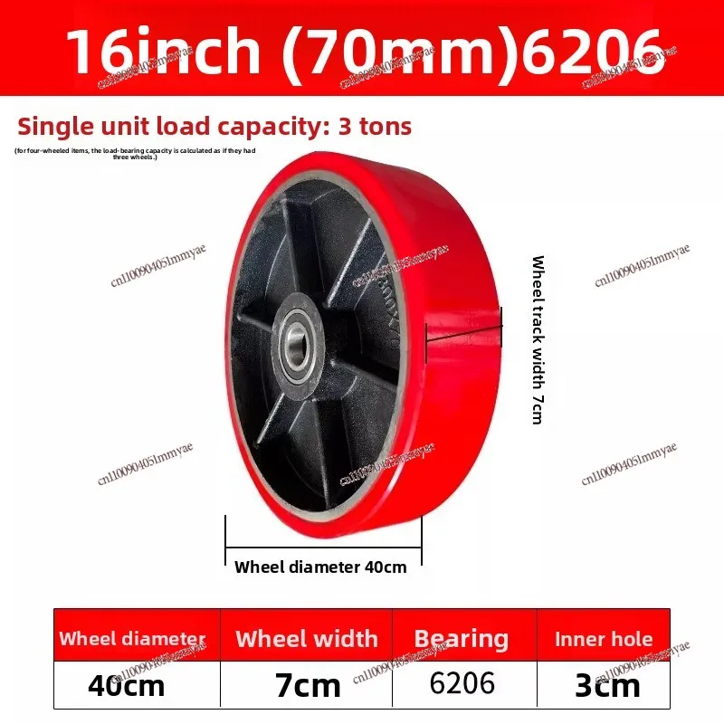 Super heavy duty polyurethane casters, universal wheels, iron core, PU coated wheels