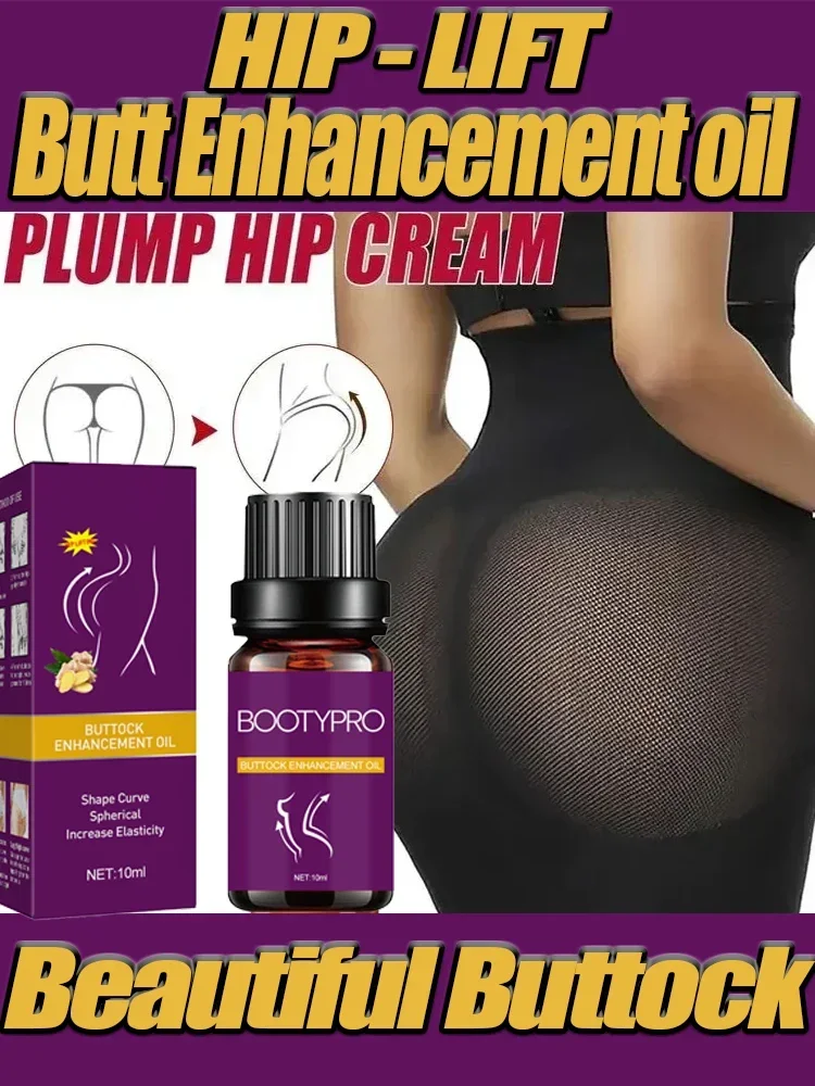 Hip Buttock Essential Oils Fast Growth Butt Enlargement Butt Lift Up Body Sexy Care for Women Hip Lift Butt Enhancement Cream