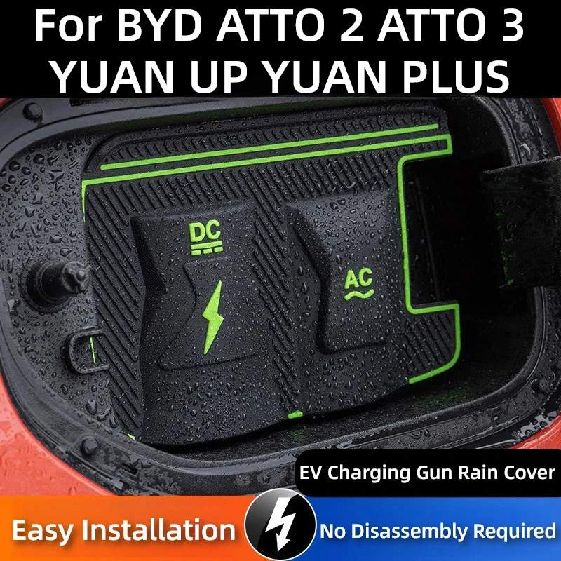 

For BYD ATTO 2 3 YUAN PLUS UP EV Charging Gun Cover Dustproof Waterproof Protective No-Damage Universal for Electric Vehicle