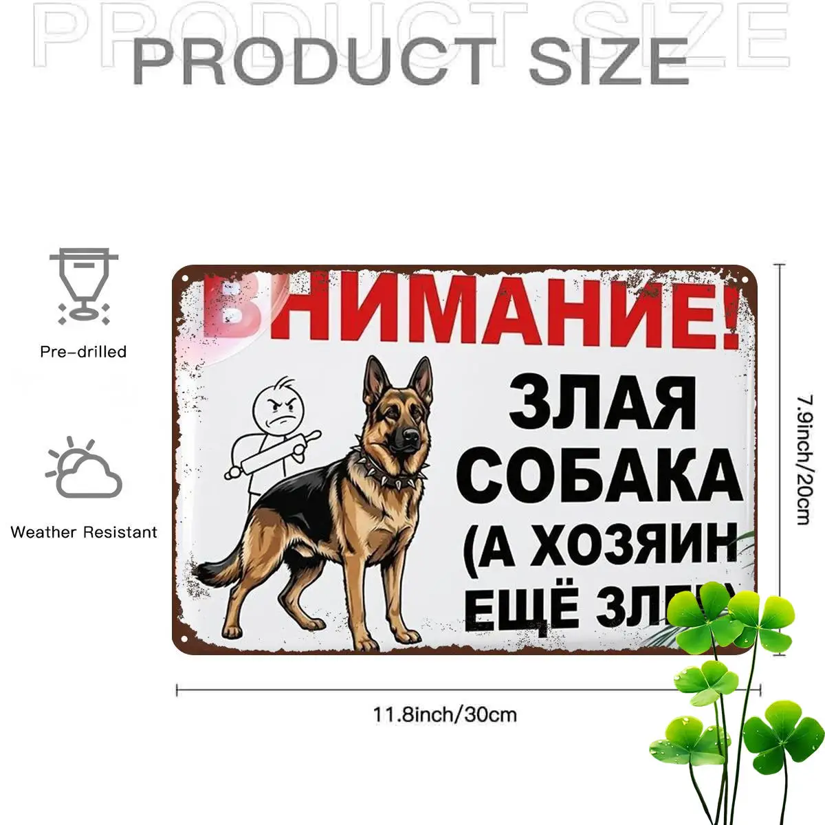 2D Flat 1pc, 