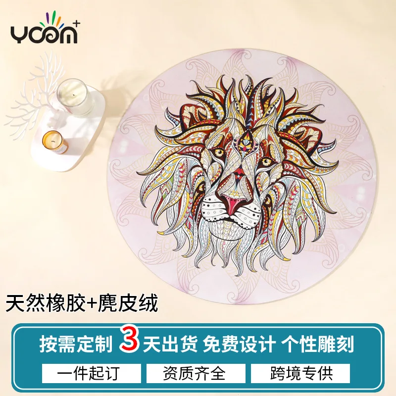

For Factory Suede Natural Rubber Yoga Meditation Chanting Meditation Large Round Pad Support Inverted Pad Meditation Pad