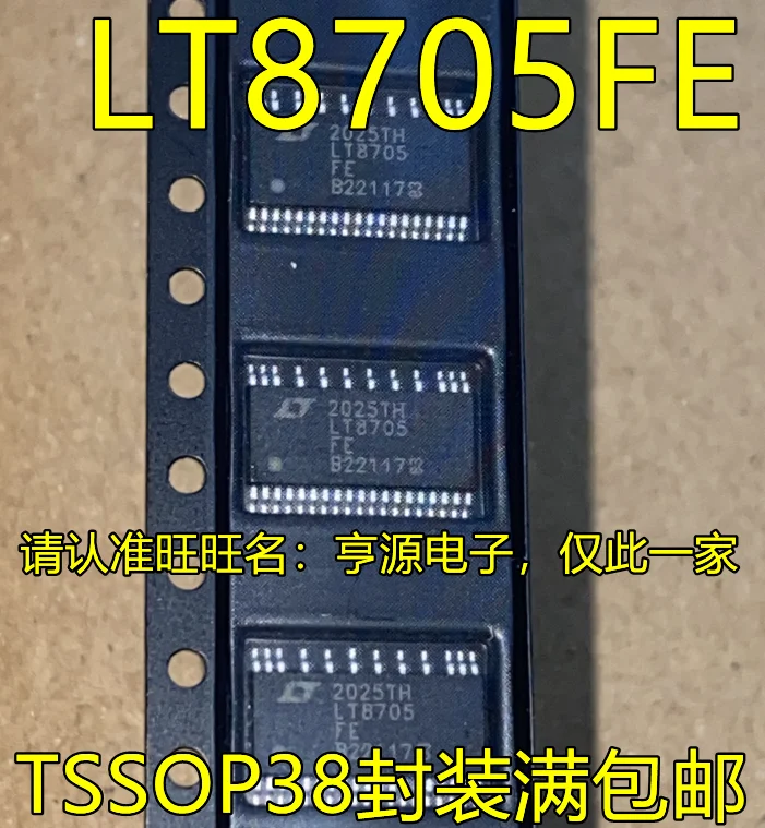 

Оригинальный чипсет LT8705FE TSSOP38 DC IC, 10 шт.