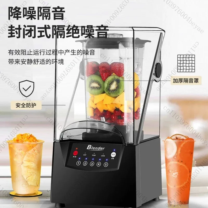 Commercial Smoothie Blender Ice Crushing Machine for Cold Juice Making Smoothies Machine with Soundproof Cover Kitchenware