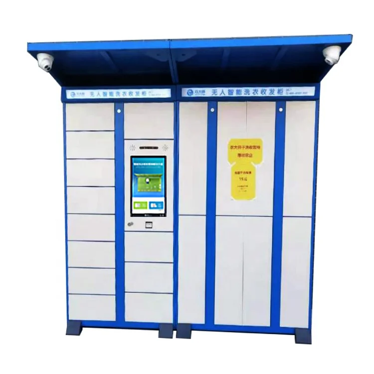 Intelligent Digital Electronic Laundry Locker System Dry Cleaning Business Automatic Outdoor Locker