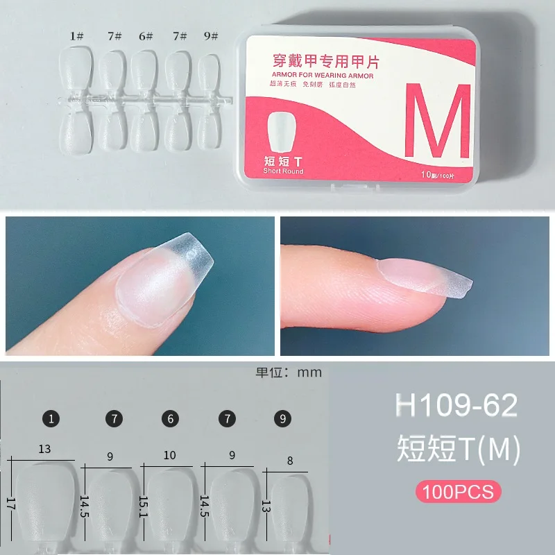 100 Stück Nagelspitzen zum Aufdrücken, vollständige Abdeckung, ultradünne Kunstnägel, Patches, Gel-Nägel-Verlängerungssystem, klare künstliche Nägel, Kunstzubehör