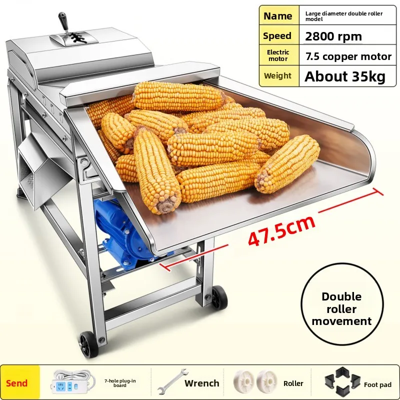 New household small automatic corn peeling electric rice and grain-wrapping integrated threshing machine