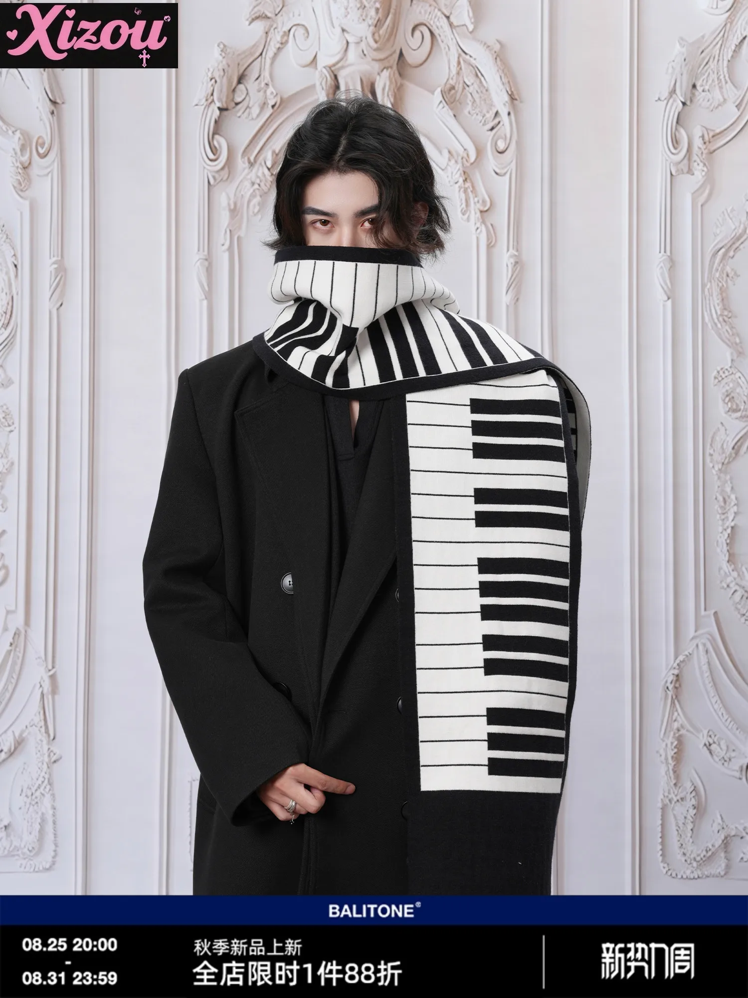 

Japanese subculture original design piano scarf imitation rabbit velvet jacquard scarf elegant warm shawl neutral wound wrap