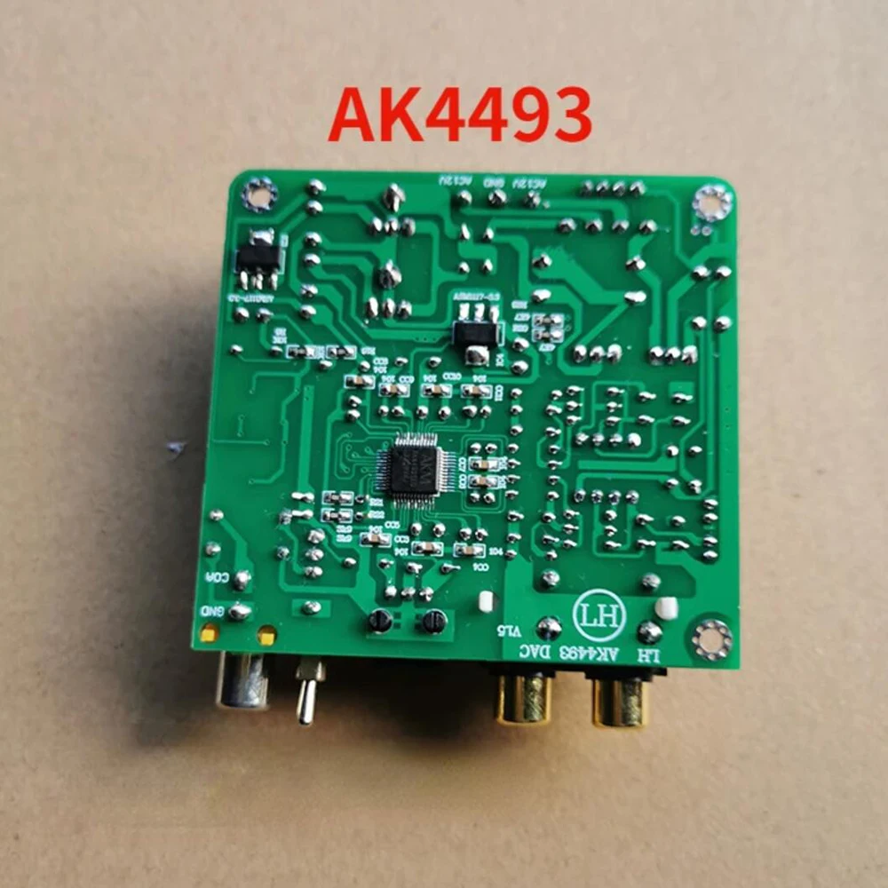 AK4493 Fiber Coaxial DAC Decoding Board JRC2114D OP AMP  RCA output 192K 24bit AC12V