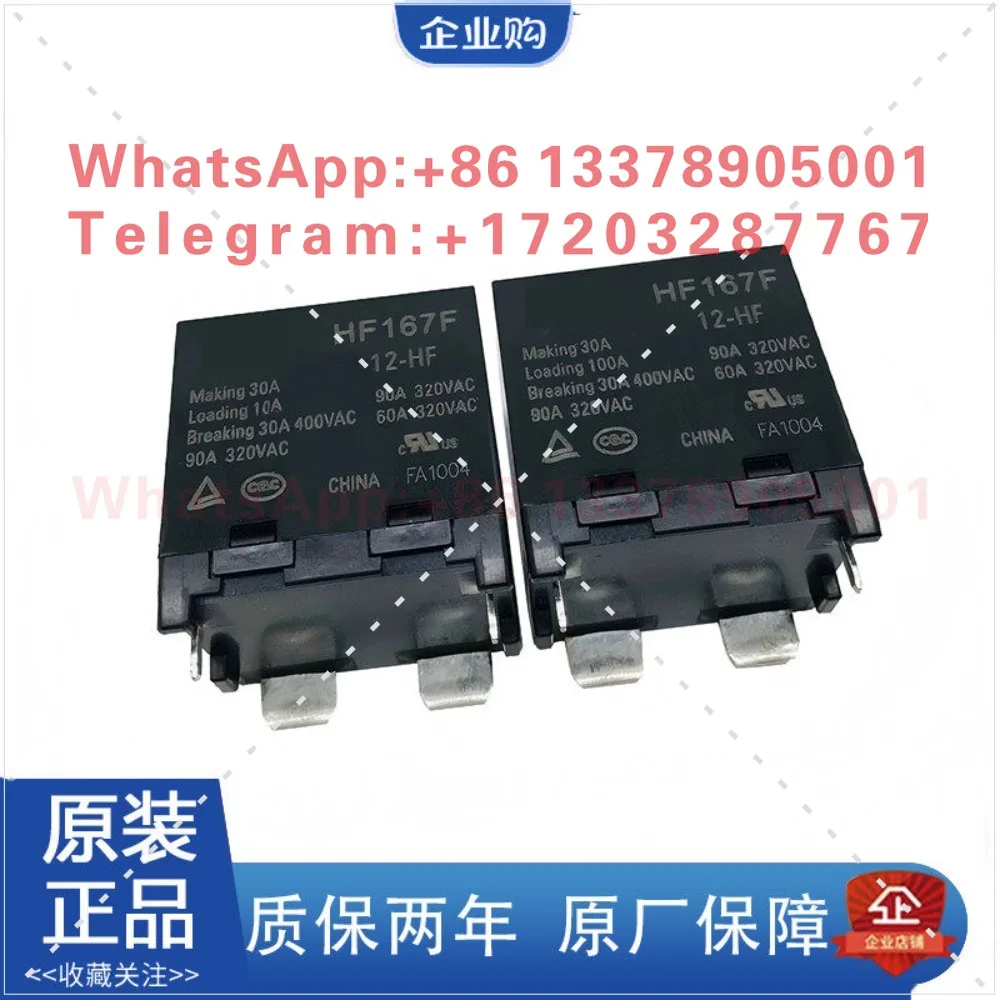Hongfa Relay HF167f-12-HTF 90A 320VAC Hongfa Solar Relay 012/12VDC