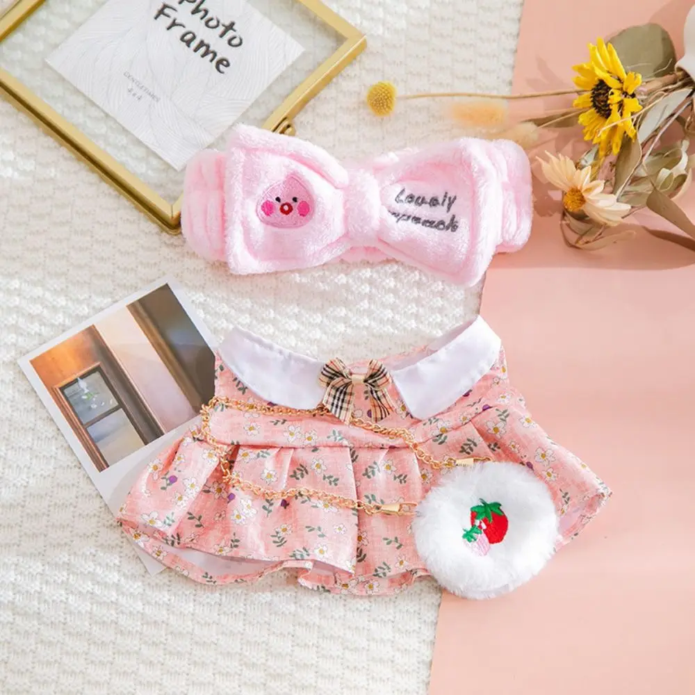 Acessórios de pano lalafanfan café roupas vestir-se roupas diy patos roupas 30cm kawaii pato amarelo roupas presente das crianças