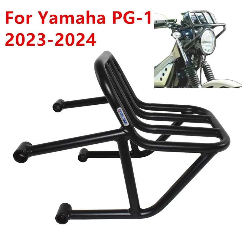 

Motorbike Front Upper Luggage Rack Carrier Case Support Basket Holder Bracket For Yamaha PG-1 PG1 PG 1 2023 2024