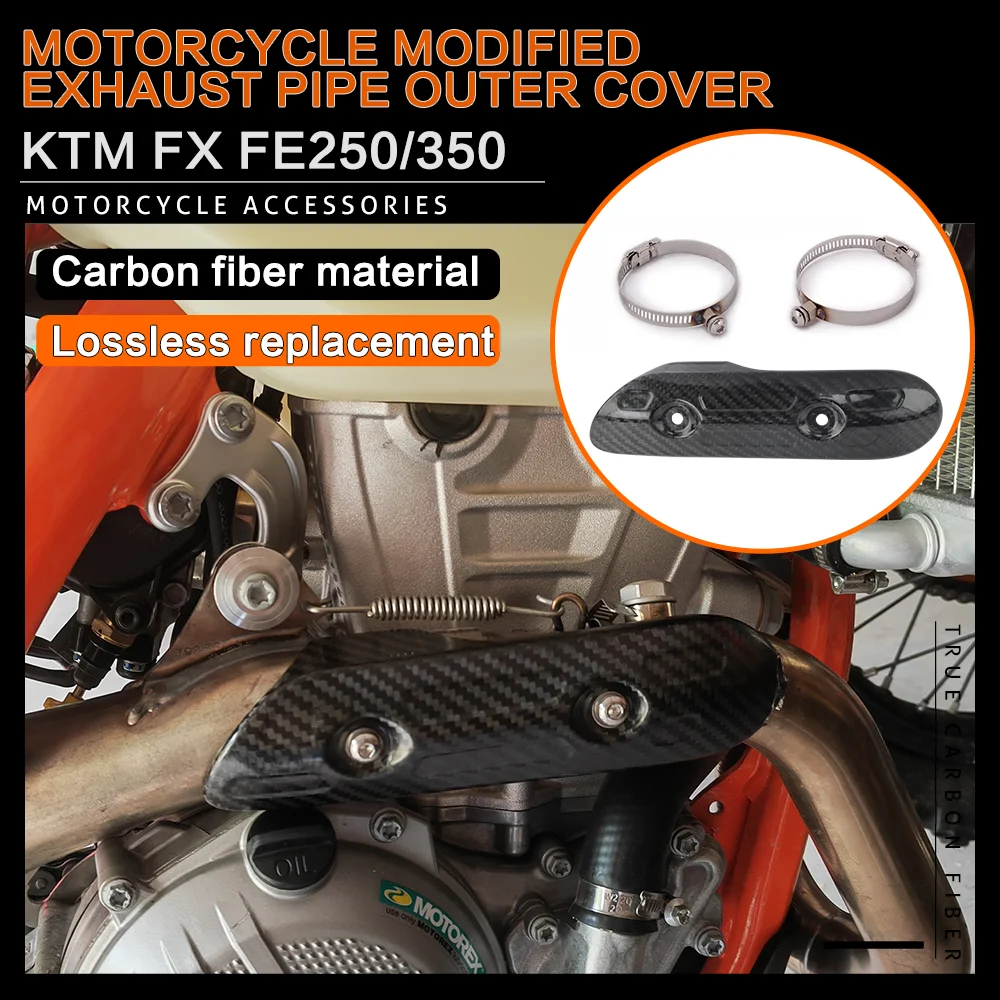 

For KTM FE/FX250 350 off-road vehicle modified carbon fiber exhaust pipe outer cover anti-scalding heat shield shield