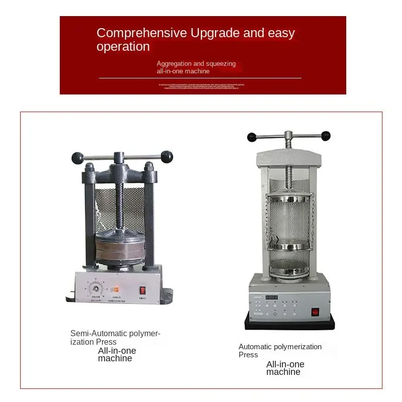 New Dental Press Hydraulic Polymerization All-in-one Machine Molding Machine Press Automatic Tooth Cooking Box Pressure Device