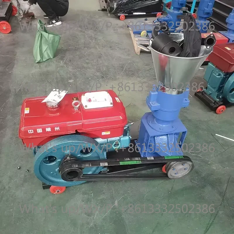 1PC for Engine Feed Pellet Machine Small Household Pelletizer