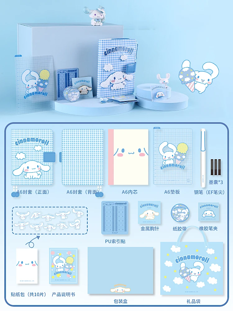 kinbor Sanrio Kuromi A6 Notebook Gift Set ,Big Ear Dog Kawaii Yearly Daily Planner cuadernos Cute Stationery notebook journals