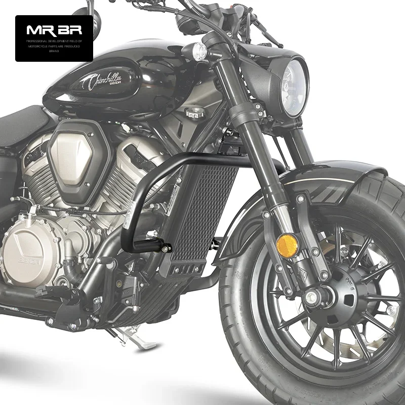 

450 Bumper Bumper Motorcycle Anti-drop Bumper Tail Frame Backrest Modification Accessories