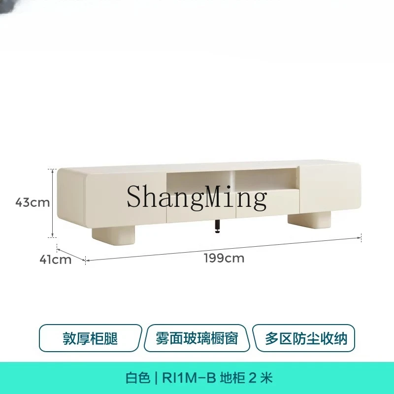 

DHY Cream Wind Mobile Coffee Table TV Cabinet Combination Tea Table Tea Table Living Room Household