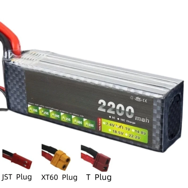 11.1V 3S 2200mAh 35C LiPo Battery For RC Car RC Boat Drone Quadcopter Rechargeable Spare Model Parts In Stock