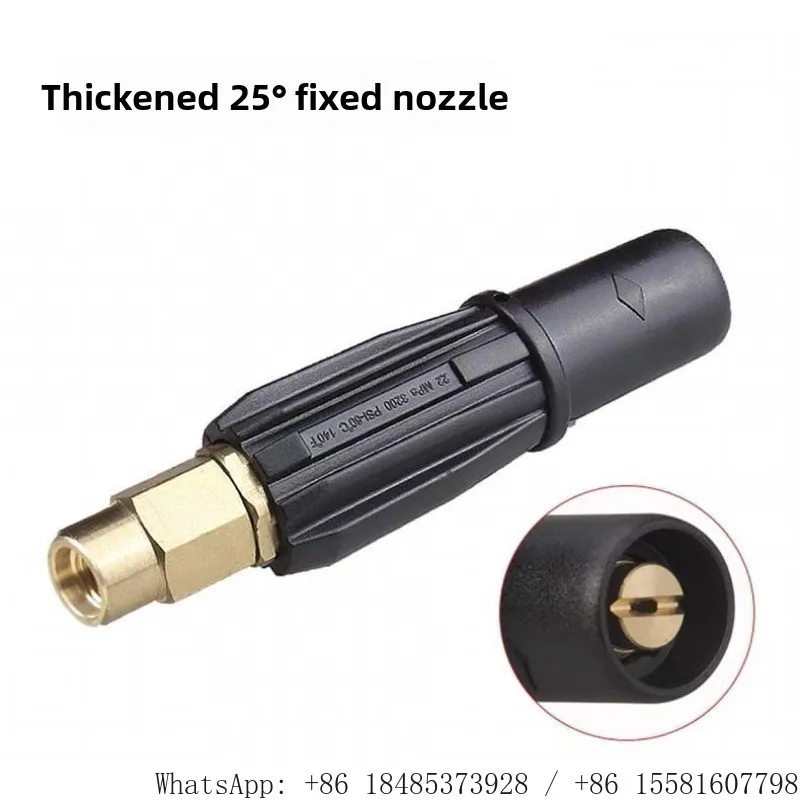 High Pressure Car Wash Foam Nozzle Adjustable Fan Shape Foam Sprayer Thickened Foam Generator for Self-service CarWash Equipment