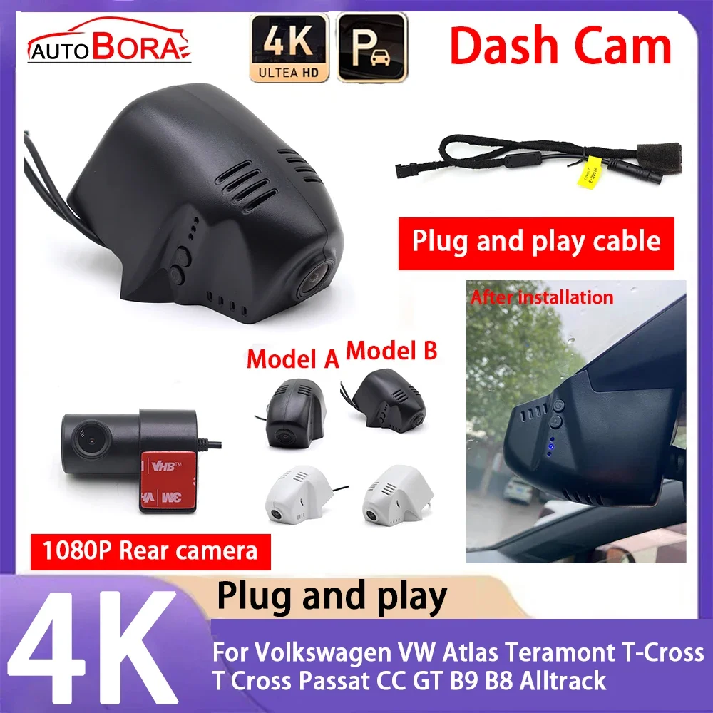 4K 2160P Plug and Play UHD Car Dash Cam Camera for Volkswagen VW Atlas Teramont T-Cross T Cross Passat CC GT B9 B8 Alltrack