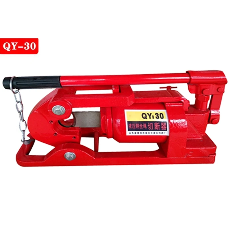 

QY-30/QY-48 Hydraulic Wire Rope Cutter Wire Rope Cutter Split - type Wire Rope Cutter