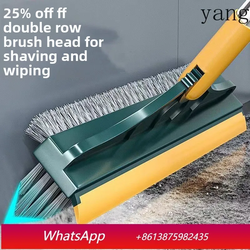 

LH toilet 4-in-1 floor seam brush pointed bathroom toilet household long handle hard bristle brush