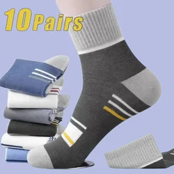 6/10 Pairs 2024 New High Quality Men's Cotton Short Socks Mesh Breathable Casual Cotton Socks Women's Low-Cut Crew Sports Socks