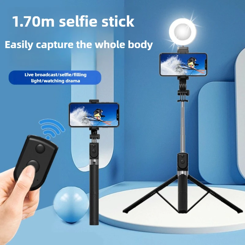 

Remote Control Fill Light Selfie Stick Tripod 1.7m Mobile Live Streaming Stand Portable Telescopic Outdoor Shooting