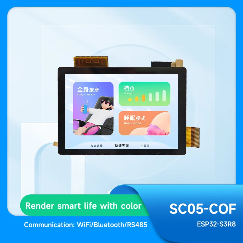 Version recommandée COF Solution ESP32-S3 Écran tactile série 2.8 pouces SC05 WIFI Bluetooth