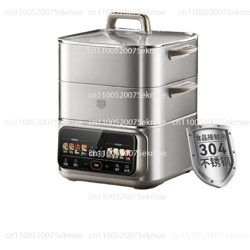 Electric steamer multi-functional large-capacity household three-layer all-steel multi-functional pot cooking new model