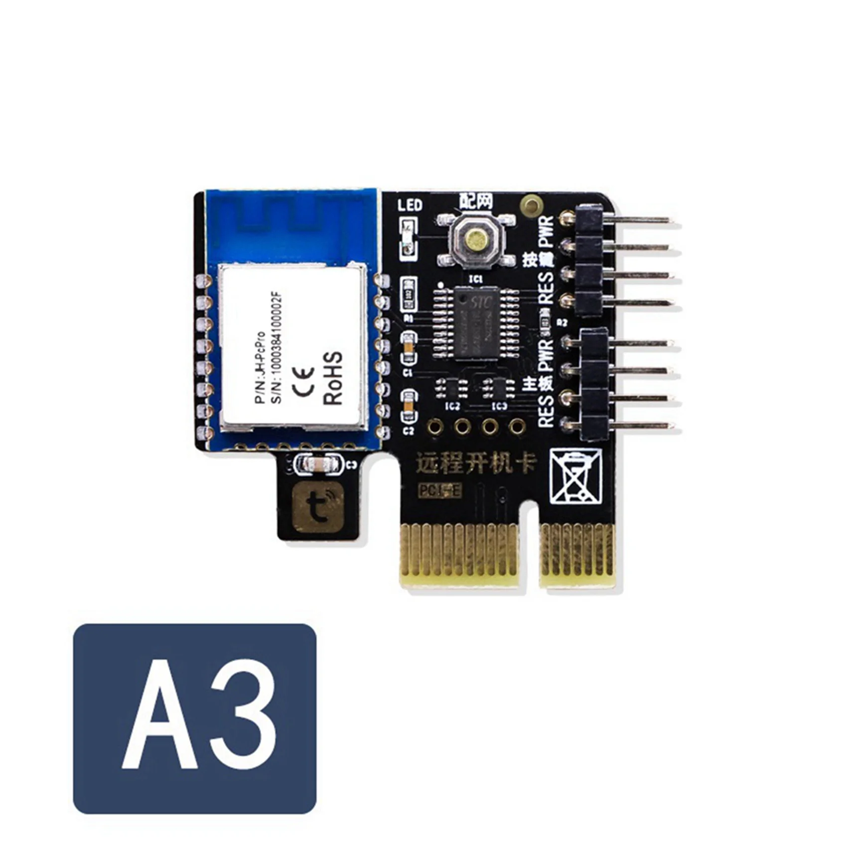 B04B-3X A3 Tuya Wifi PC Power Switch Desktop Computer Remote Boot Startup Card Telecommuting PICE Card APP Remote Control