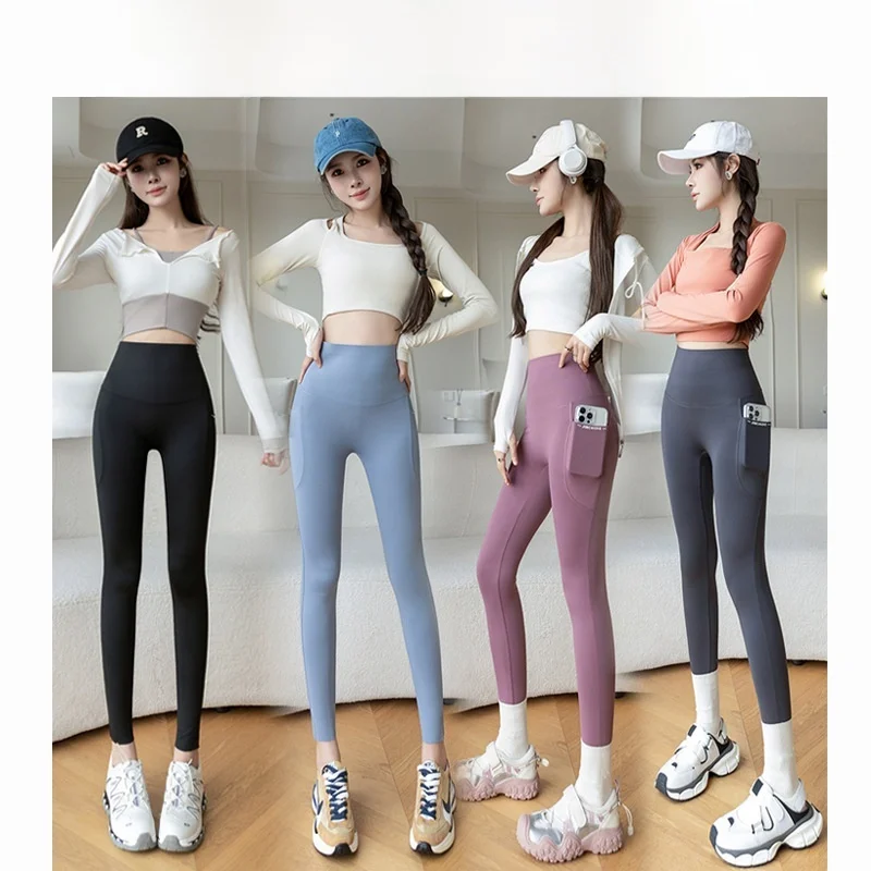 

High Waist Yoga Pants ark Skin Design Autumn Nine Points No Uncomfortable Line Lulu Bot Can Be Worn outside Large Size