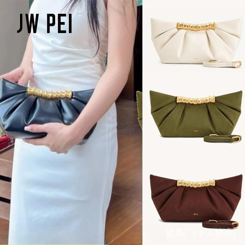 

JW PEI Pleated Clutch, Metallic, Fashionable, High-end, New Style, Suitable for Evening Events