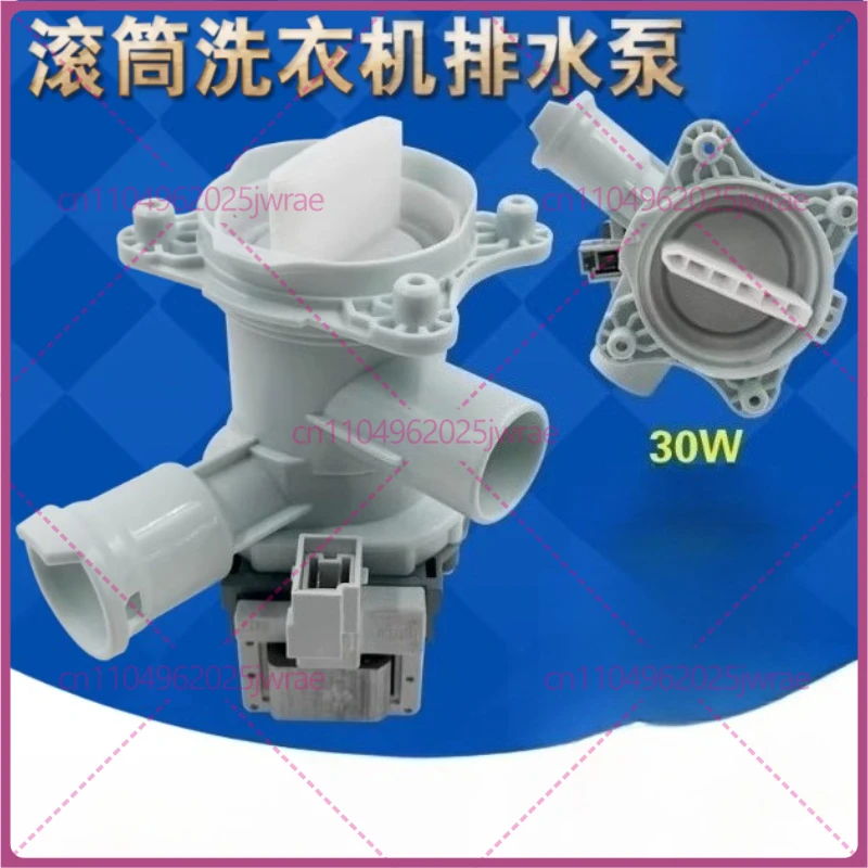 Bomba de Desagüe para Lavadora Bosch Siemens WM12S3600W IQ500, Motor de Desagüe IQ300, IQ700