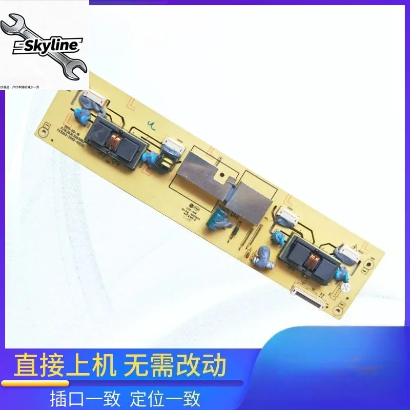 Suitable for TCL L32E10 Panda L32M02 Lehua LCD32R26 High Voltage Board TV3203-ZC02-02 (A) Backlight