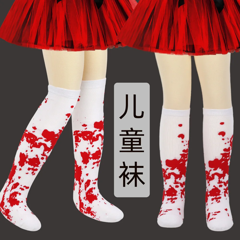 جوارب دم للأطفال للهالوين جوارب مهرجان أوروبية وأمريكية جوارب مزخرفة جوارب دم للأطفال