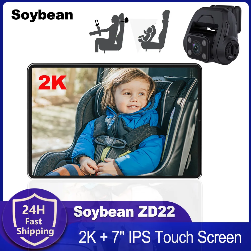 Soybean Baby Car Camera 2K HD 7'' Touch Screen 180° View Night Vision Back Seat Car Camera Monitor Display for Infants Kids Pets