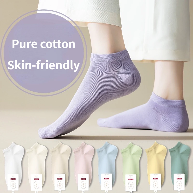 Spring Summer Short Cotton Breathable Anti-odor Socks Candy Color Skin-friendly Boat Socks Student Couple Sport Casual Socks