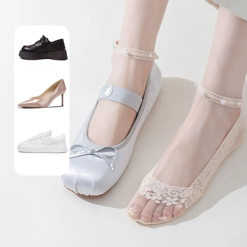 

5Pairs Anti-Slip Pearl Ankle Socks Transparent Mesh Lace Boat Socks Female Hosiery Breathable Invisible Socks Women Lolita