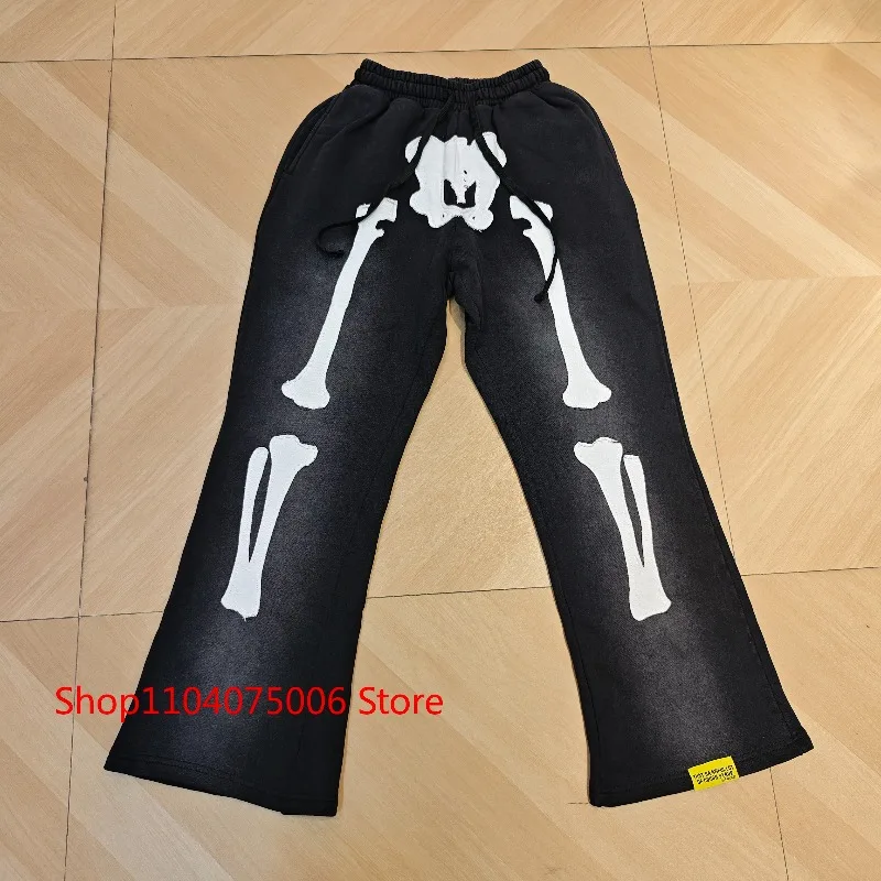 

Cough Syrup Lettering Casual Trousers Elastic Waist Loose Fit Soft Fabric Street Style Sweatpants Unisex