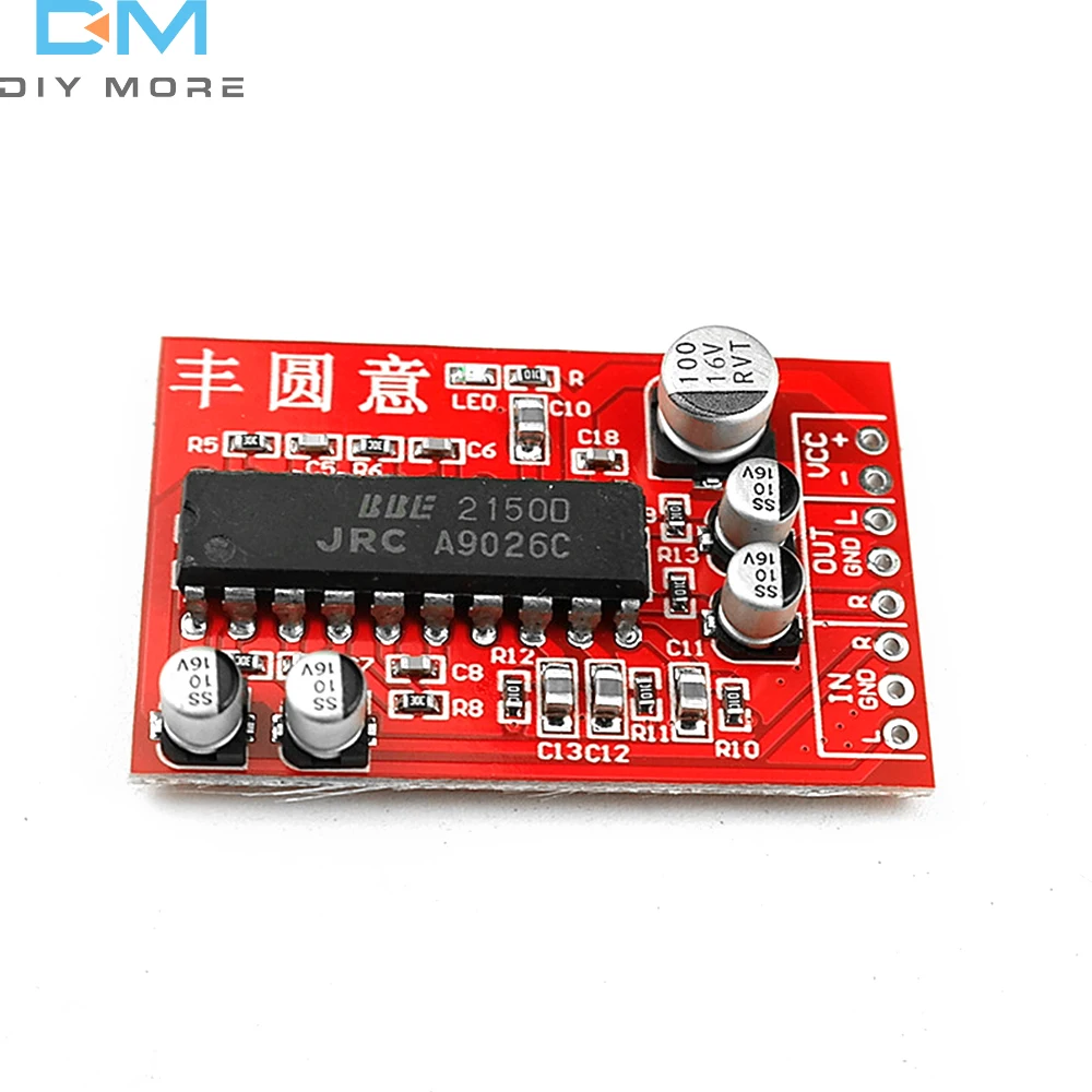 Es9218p (ess shanling m0 цап) купить от 67,00 руб. Портативное аудио и видео на 1rub.ru